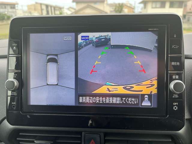 毎日全国の仕入れ先から厳選した車を仕入れております！プロの査定士の検査を受けた車を仕入れ、入庫後も社員が1台1台を走行チェックや状態確認・装備確認などを入念に行います。