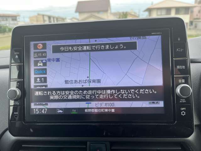（株）あっぷるは近畿・四国で現在7店舗を展開中！整備工場・専任の整備士も在籍しております！保証も最長5年までございますのでお客様に安心安全のカーライフを提供致します。