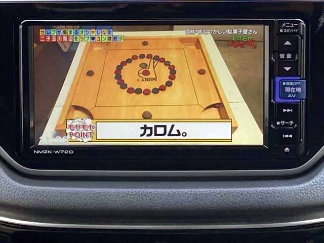 フルセグ映ります！！
