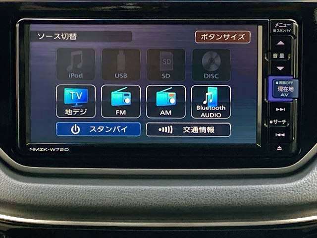Bluetooth/USBオーディオにも対応しております。