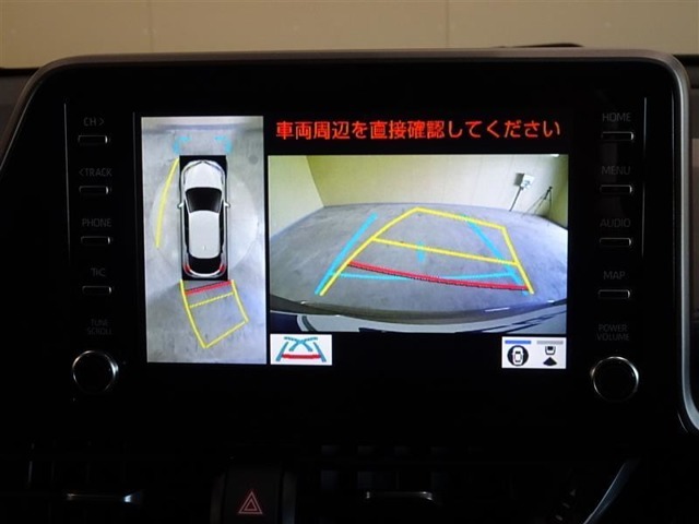 【全周囲カメラ】前後左右のカメラの画像を合成し、クルマの周りを画面で確認できるとっても便利な機能です☆　運転が苦手な方でも、運転が得意な方でもあると便利な機能です♪