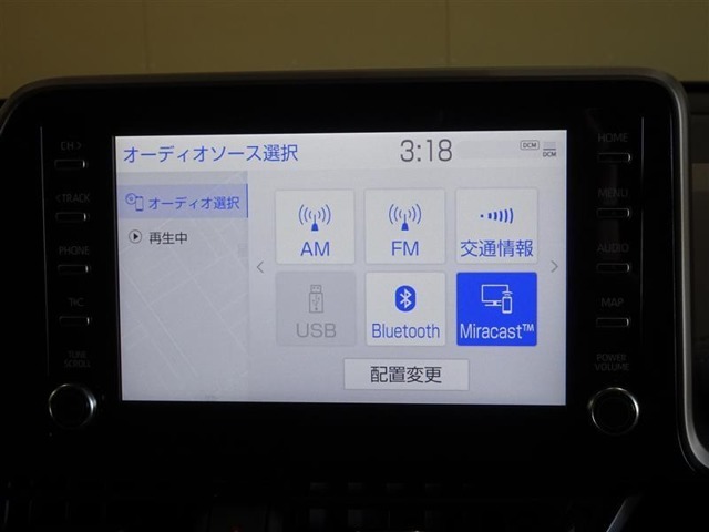 【ディスプレイオーディオ】お手持ちのスマートフォンと連携し、スマホのナビをディスプレイに表示したり、スマホ画面をミラーリングでモニターに映すこともできます♪