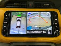 【アラウンドビューモニター】専用のカメラにより、上から見下ろしたような視点で360度クルマの周囲を確認することができます☆死角部分も確認しやすく、狭い場所での切り返しや駐車もスムーズに行えます。