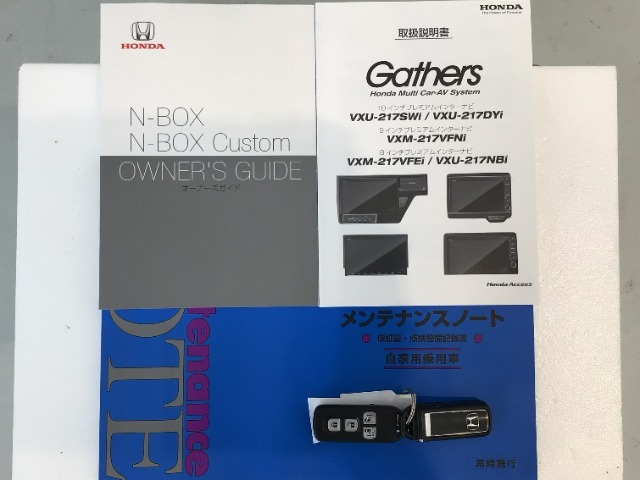 買う時だけでなく、買った後も「安心・満足」が続く。それが、Hondaの認定中古車です♪