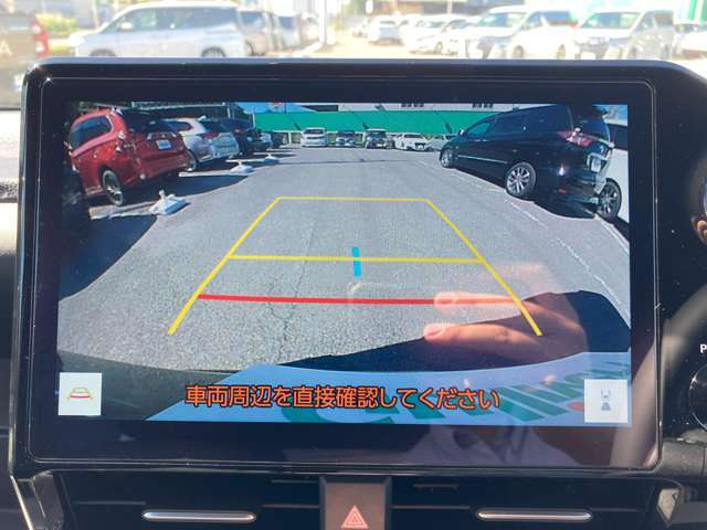 【バックモニター】後方の映像を映し出すことで、安全して駐車ができます！駐車が苦手な方にもオススメな便利機能です♪