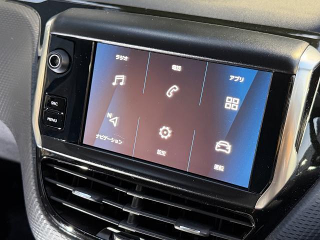 ミラースクリーンでスマートフォンの地図アプリなどを使用することができます。