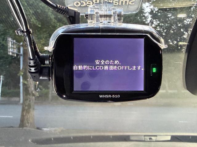 ドライブレコーダーを装備しております。