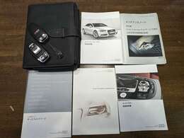 禁煙車 取扱説明書 新車時保証書 整備記録簿(H26,H27,H29,R1,R6) スペアキー フロアマット