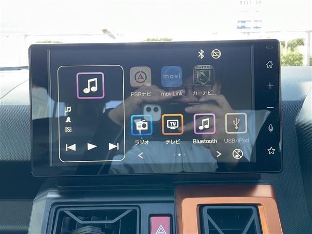 【　オーディオソース　】車内で音楽やラジオなど様々なコンテンツを選択できます！