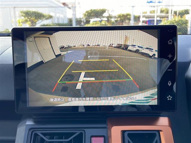 【　バックカメラ　】駐車が苦手な方でも映像で後方の安全確認もしっかり♪見えない死角の部分や距離感などモニター確認することが可能です！
