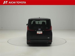 ハイブリッド車を買うならトヨタの『TOYOTA認定中古車』！保証は、初度登録年月より起算して10年間、累計走行距離20万キロ迄。更に、ロングラン保証が1年付で安心安全です♪