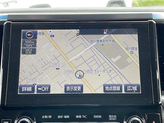 みなさまのお車選びのお手伝いをさせてください！スタッフ一同心よりご来店、お問い合わせをお待ちしております！
