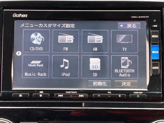 ホンダ純正7インチインターナビは画面が見やすいですよ～(^^♪地デジ対応でCD録音やDVD、Bluetoothにも対応してますよ(^^)/