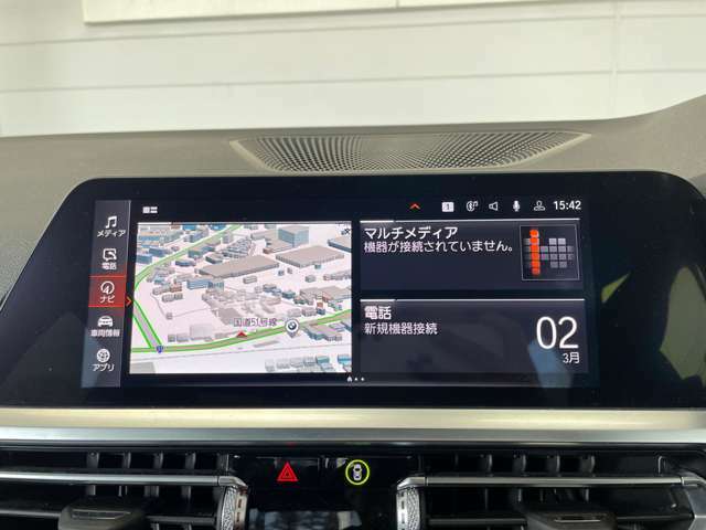 千葉県のBMW、MINIは全て当社にお任せ！木更津以外にも沢山拠点がありますので豊富なラインナップの400台以上の在庫からお好みのお車をお選び下さい♪