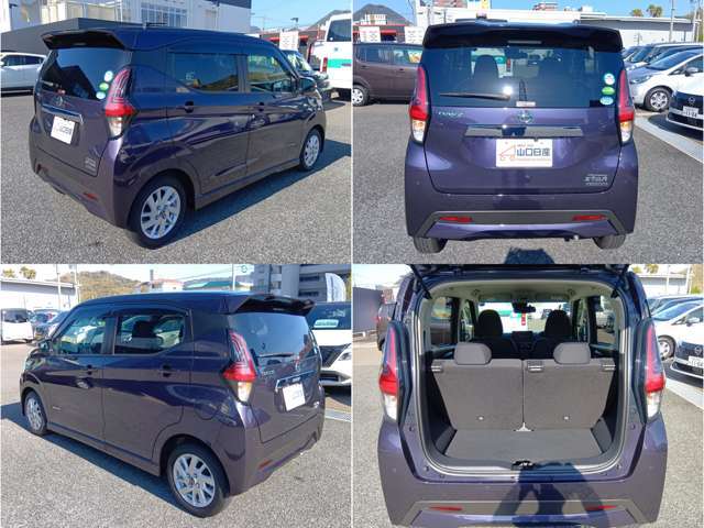 ☆自動車保険も取り扱ってます。当社でご加入頂くと、カーライフをバックアップする‘日産カーライフ保険プラン’へ自動的にご加入頂けます。