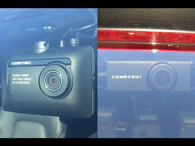 コムテック製ドライブレコーダー☆前後カメラがお客様の万が一の時に役立ちます。