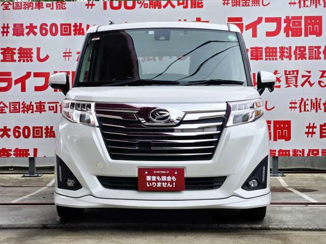 自社ローン対応車　 詳しくは弊社ホームページまで！ 　https://carlifegroup.fukuoka.jp/カーセンサー掲載車以外にも在庫車輌 多数掲載中！カーライフ福岡　福岡県糟屋郡粕屋町戸原西4丁目8-11　TEL0120-038-871