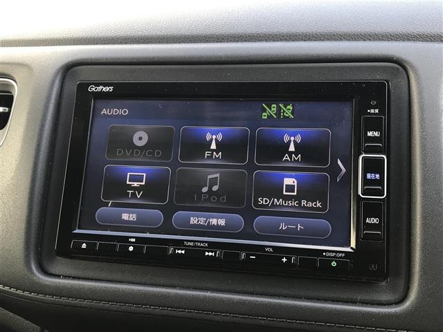 【カーナビ】ナビ利用時のマップ表示は見やすく、いつものドライブがグッと楽しくなります！◆乗って触って体感してみてください！！当社車両は試乗可能です！お気軽にスタッフまでご相談ください！