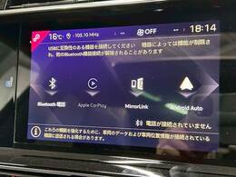 「AppleCarPlay」使用可能です！！