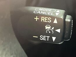 【レーダークルーズコントロール】高速道路での長距離走行が楽に！！自動で速度を保つクルーズコントロールが、衝突軽減システムと連携し、前方の車両を感知して車間を保つように速度調節してくれます！！