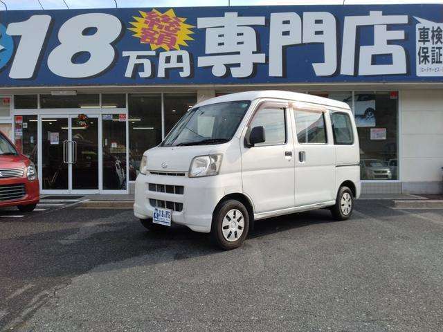 ご購入のお車に限りお手ごろな価格で板金修理・販売いたします！！