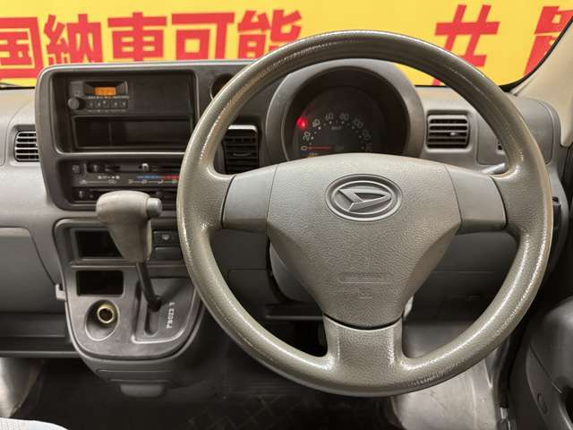 自社ローン カーライフTOKYO店！ カーセンサー掲載車以外にも在庫車輌多数！200台以上在庫しております！お探しの車が見つかります♪お気軽にご相談ください♪詳しくは弊社ホームページまで　→　http://loanok.jp