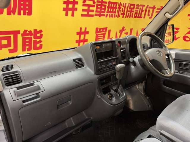 自社ローン カーライフTOKYO店！ カーセンサー掲載車以外にも在庫車輌多数！200台以上在庫しております！お探しの車が見つかります♪お気軽にご相談ください♪詳しくは弊社ホームページまで　→　http://loanok.jp