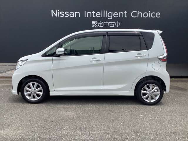 毎日の通勤、通学、お買い物にいかがでしょうか？