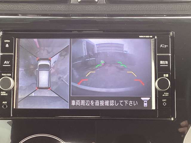 上から丸見え　アラウンドビュ-モクルマを真上から見下ろしているかのような映像によって、車庫入れや縦列駐車などの駐車時に、自車と駐車位置の関係をひと目で確認でき、スムースな駐車をサポートします。