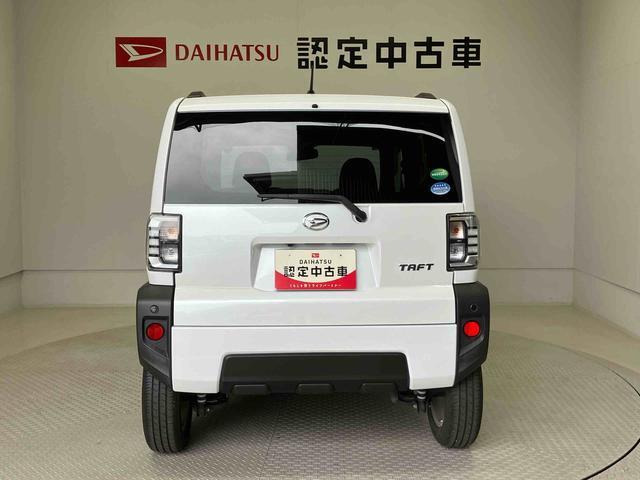 県下15店舗に在庫しいます。お客様のご要望にぴったりのお車をお探しすることが出来ます。