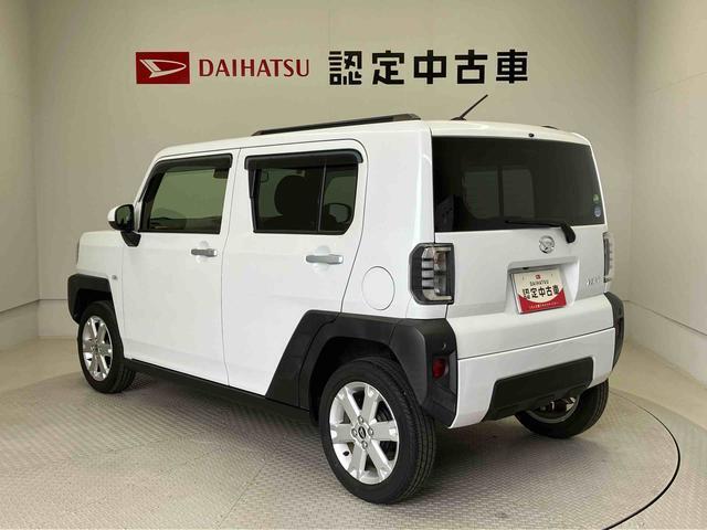 お客様のお乗りのお車で下取りをお考えでしたら、下取査定を実施しております。お客様が大事にお乗りのお車をぜひ一度査定させてください。
