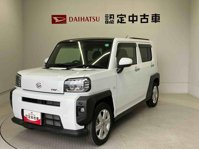 納車前には12ヶ月点検相当の点検と消耗品の交換をダイハツの整備士がしっかり整備してお渡しします。また、納車後には無料1ヶ月点検がございます。