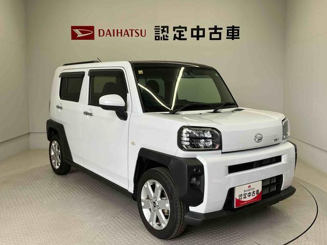 初度登録から36ヶ月未満で走行距離6万キロ未満のダイハツの中古車は、新車保証を2年間延長することができる、「まごころ保証プラスα」を7，920円という低価格でお付けすることができます。
