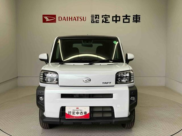 この度は熊本ダイハツ販売（株）の中古車をご覧頂きまして大変ありがとうございます。メールなどのお問い合わせも随時受け付けますので、お気軽にお問い合わせ下さい！