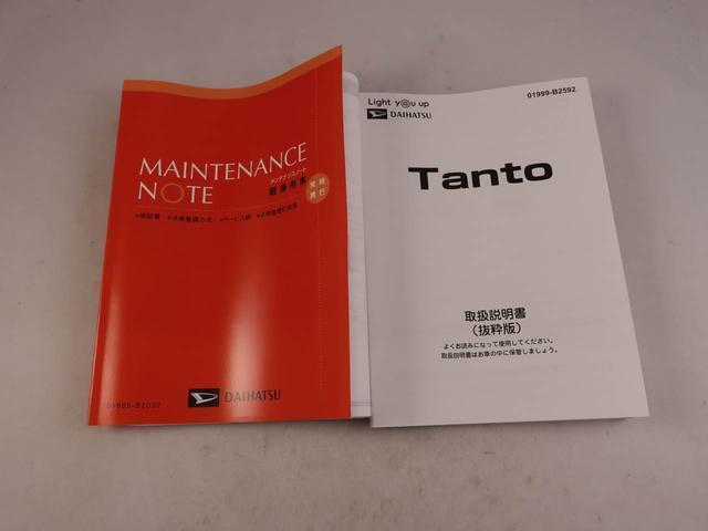 ご購入後のアフターサービスもご提供となりますので、店頭商談並びに店頭納車可能で愛知・岐阜・三重・静岡の東海4県にお住まいの方にのみ販売させていただきます。