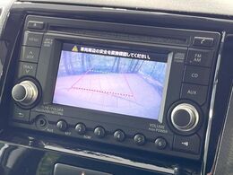 【バックカメラ】駐車時に後方がリアルタイム映像で確認できます。大型商業施設や立体駐車場での駐車時や、夜間のバック時に大活躍！運転スキルに関わらず、今や必須となった装備のひとつです！