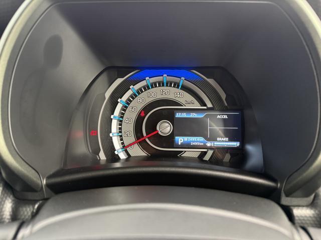 インフォメーションディスプレイ搭載。運転状況をリアルタイムに表示します。