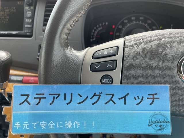 オートローン大歓迎♪実績多数！頭金0円、最長120回までお支払い可能♪何でもご相談下さい！お客様に最良のプランをご案内いたします。