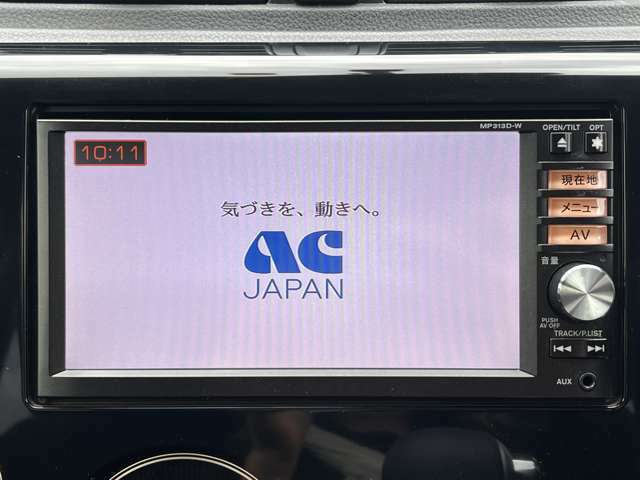 フルセグTV、CD、も使えます。