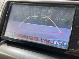 【バックカメラ】駐車時に後方がリアルタイム映像で確認できます。大型商業施設や立体駐車場での駐車時や、夜間のバック時に大活躍！運転スキルに関わらず、今や必須となった装備のひとつです！