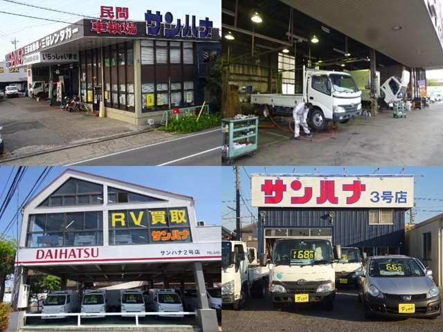 自社民間車検工場で点検及び交換整備後にエンジン、トランスミッション、プロペラシャフト、ステアリング機構、F＆リヤアスクル、F＆リヤサスを保証します。　自社工場で保証対応できるところが他社との差異です！