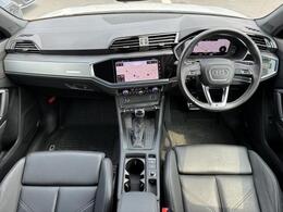 高度な訓練・教育を受けたAudi専門のテクニシャンが、100項目にもおよぶ精密な点検を実施。すべてをクリアしたAudi車だけがあなたのお手元に届けられます。