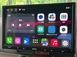 【ディスプレイオーディオ】お持ちのスマホやMP3プレイヤーとの無線接続で音楽再生が可能！コードで繋ぐわずらわしさも無く、手軽にお気に入りの音楽を楽しめます。