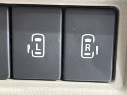 【両側パワースライドドア】スマートキーや運転席のスイッチで後席両側スライドドアの開閉が可能♪電動だから力を入れてドアを開ける必要が無く、小さなお子様でも簡単に開け閉めでき快適です♪