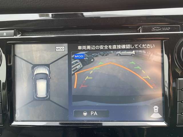 【カーナビ】ナビ利用時のマップ表示は見やすく、いつものドライブがグッと楽しくなります！