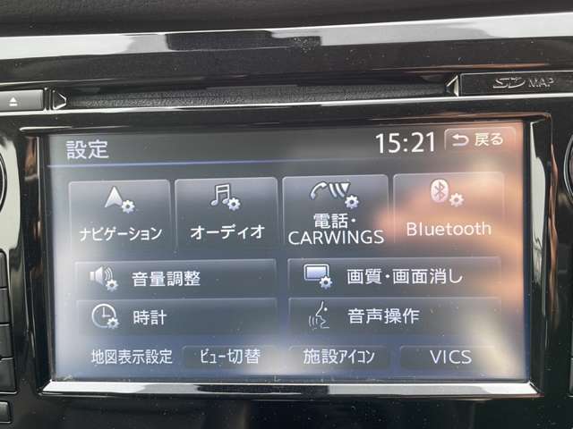 【カーナビ】ナビ利用時のマップ表示は見やすく、いつものドライブがグッと楽しくなります！