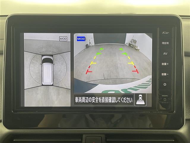 【カーナビ】ナビ利用時のマップ表示は見やすく、いつものドライブがグッと楽しくなります！