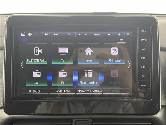 【カーナビ】ナビ利用時のマップ表示は見やすく、いつものドライブがグッと楽しくなります！