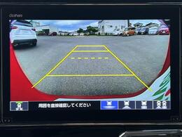 【バックモニター】後ろのカメラの映像をモニターに映し出すことができます！後方の見えない死角や、障害物との距離感をしっかり確認することができます！駐車が苦手な方におすすめです。