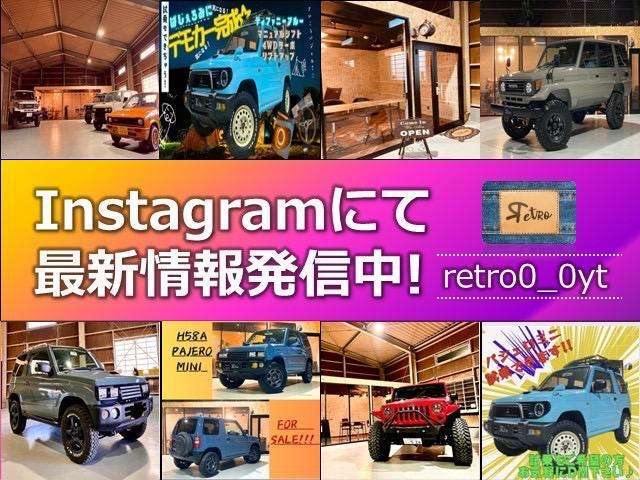 大好評の★RetRoオリジナルカスタム★YotubeやInstagramなどをご覧になり、ぜひイチからお願いしたい！というお客様もぜひお気軽にお問合せください♪